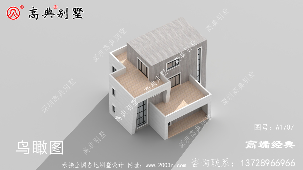 两层户型图，喜欢的老乡可以收藏一下